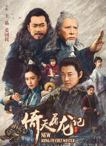 乌克兰局势最新